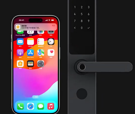 宜川iPhone维修站分享在iPhone上使用家庭钥匙开启智能门锁 