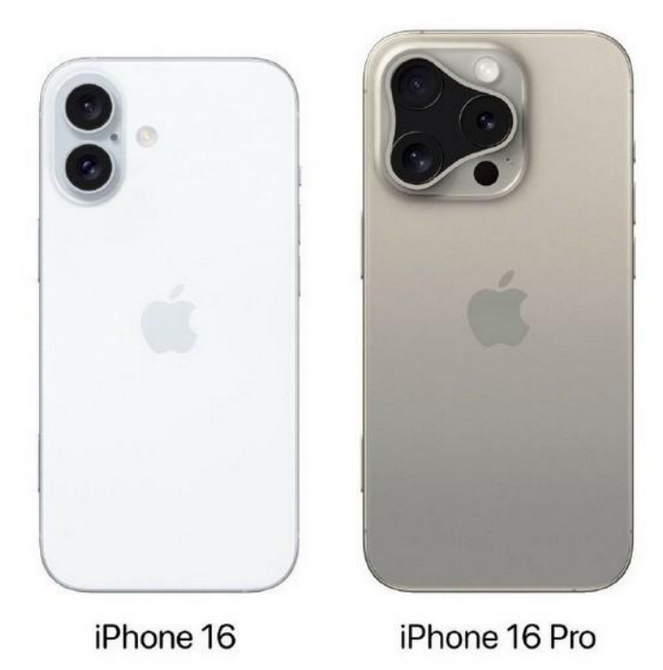 宜川苹果16维修网点分享iPhone16系列提升明显吗