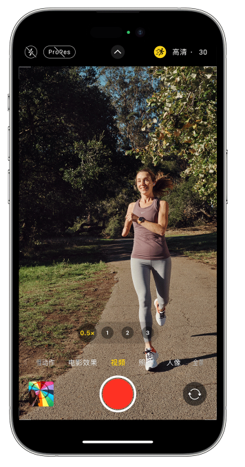 宜川苹果14维修店分享iPhone 14 机型使用“运动模式”拍摄更稳定的视频 