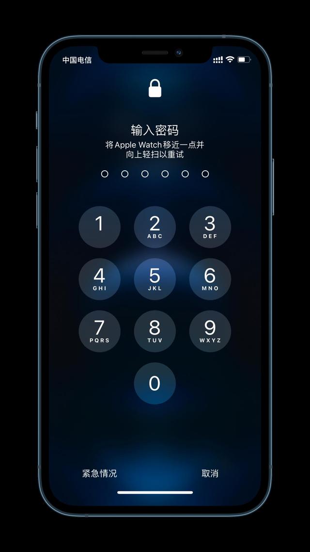 宜川苹果手机维修分享Apple Watch解锁iPhone功能效果怎么样 