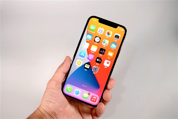 宜川苹果手机维修分享iOS 14.2修订版已到，专属iPhone 12系列 