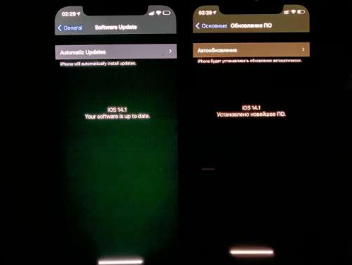 宜川苹果手机维修分享iPhone12问题汇总 