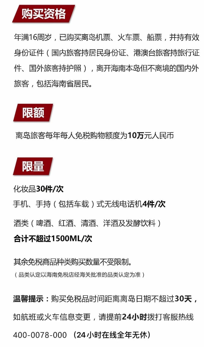 宜川苹果手机维修分享琼版 iPhone 12 售价 4784 元起，如何才能买到 