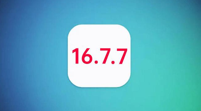 宜川苹果手机维修分享iOS 16.7.7正式版升级_iOS 16.7.7 正式版一键刷机教程 