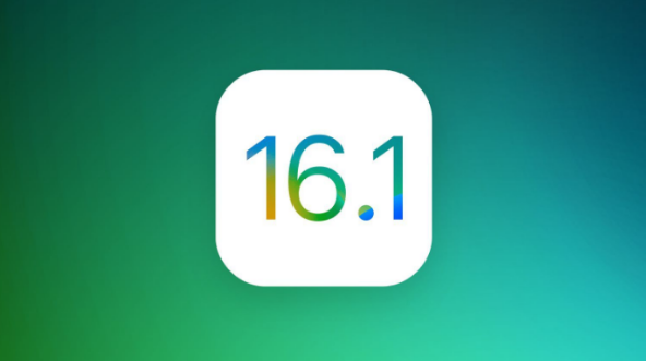 宜川苹果手机维修分享iOS 16.1 RC版升级_iOS 16.1 RC版一键刷机教程 