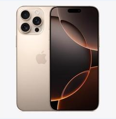 宜川苹果维修点分享iPhone 16 Pro Max黑屏小众问题解析 
